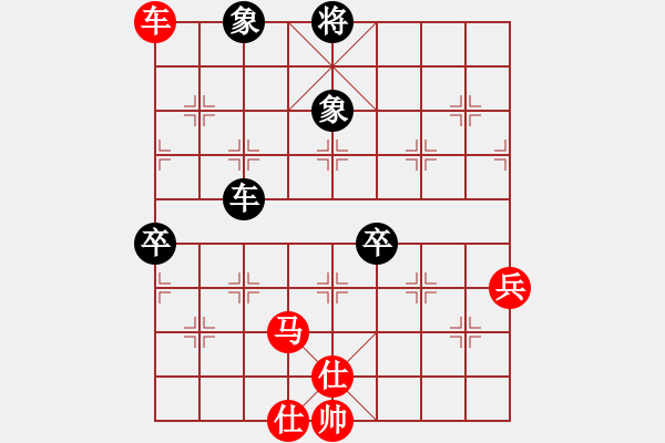 象棋棋譜圖片：韜略元機(jī)(3段)-勝-藝海(4段) - 步數(shù)：90 