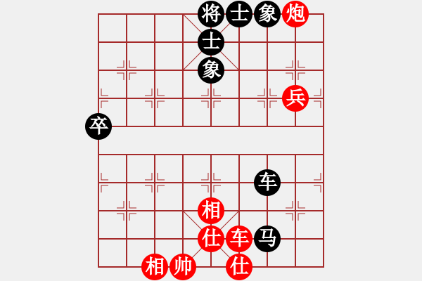 象棋棋譜圖片：風(fēng)再起時(9星)-和-千紙鶴(6星) - 步數(shù)：100 