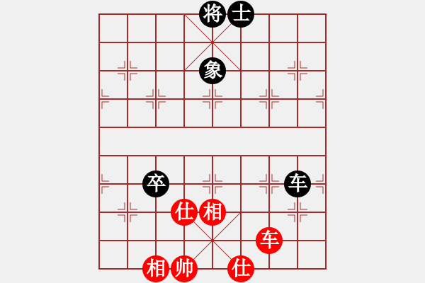 象棋棋譜圖片：風(fēng)再起時(9星)-和-千紙鶴(6星) - 步數(shù)：120 