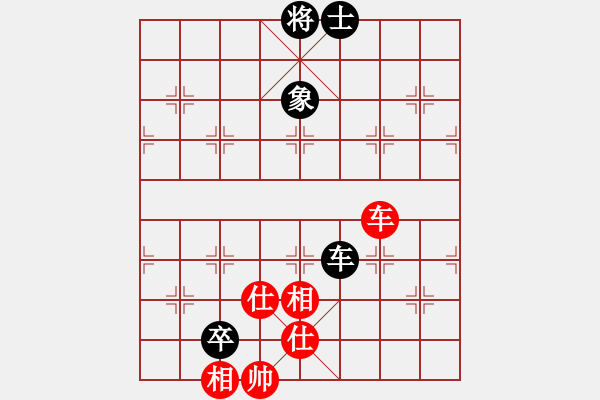 象棋棋譜圖片：風(fēng)再起時(9星)-和-千紙鶴(6星) - 步數(shù)：130 