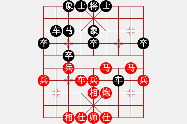 象棋棋譜圖片：風(fēng)再起時(9星)-和-千紙鶴(6星) - 步數(shù)：40 