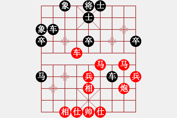 象棋棋譜圖片：風(fēng)再起時(9星)-和-千紙鶴(6星) - 步數(shù)：50 