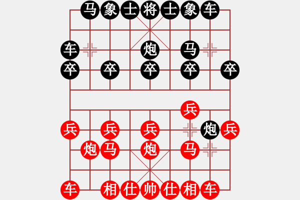 象棋棋譜圖片：天天象棋棋力評測：弈童班主【7-3】（先勝）曾經(jīng)愛過【7-3】 - 步數(shù)：10 