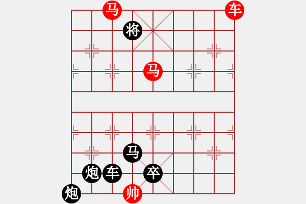 象棋棋譜圖片：二、連照勝局共（96局) 第11局 全力以赴 朱鶴洲 - 步數(shù)：73 