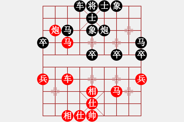 象棋棋譜圖片：倪洪[8-3] 先和 梁光焰[9-2] - 步數(shù)：50 