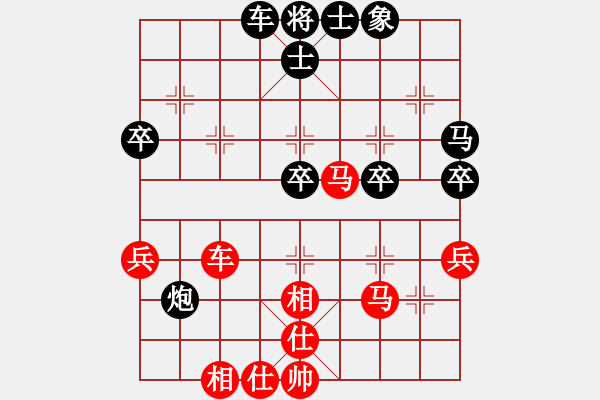 象棋棋譜圖片：倪洪[8-3] 先和 梁光焰[9-2] - 步數(shù)：60 