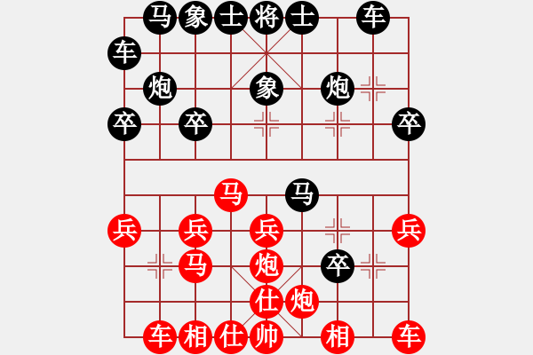 象棋棋譜圖片：測評 3 - 步數(shù)：22 