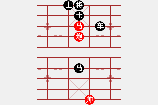 象棋棋譜圖片：入門(mén)班 第十二周 挑戰(zhàn)題1（馬炮雙將） - 步數(shù)：0 