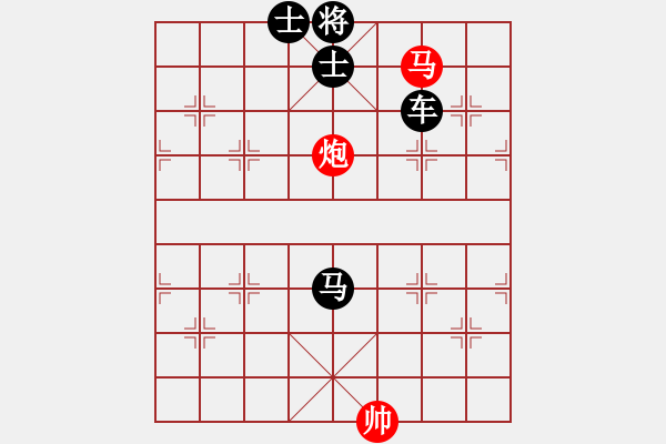 象棋棋譜圖片：入門(mén)班 第十二周 挑戰(zhàn)題1（馬炮雙將） - 步數(shù)：1 