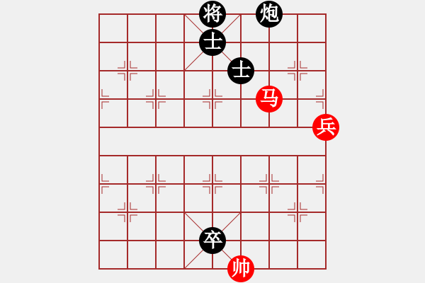 象棋棋譜圖片：小雙龍 - 步數(shù)：20 