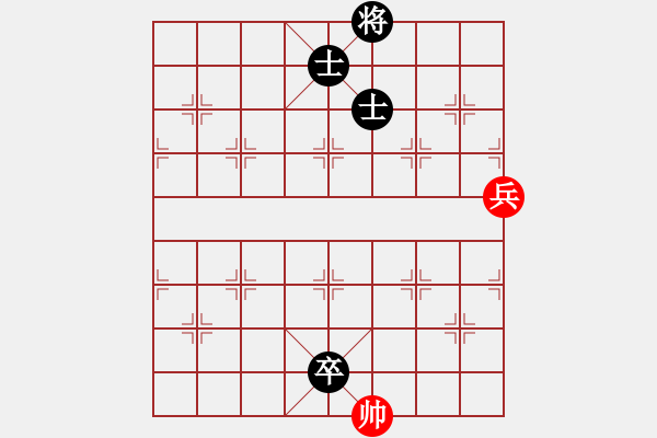 象棋棋譜圖片：小雙龍 - 步數(shù)：28 