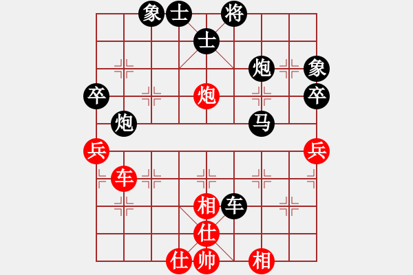 象棋棋譜圖片：御駕親征(6段)-和-doorr(9段) - 步數(shù)：100 