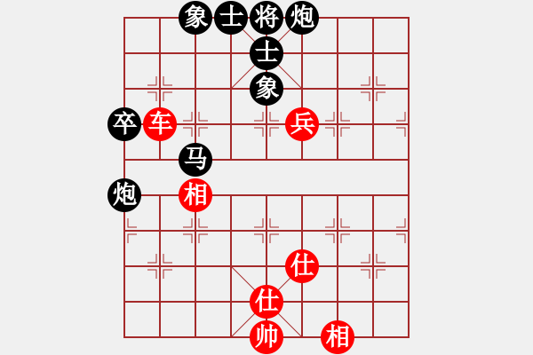 象棋棋譜圖片：御駕親征(6段)-和-doorr(9段) - 步數(shù)：130 