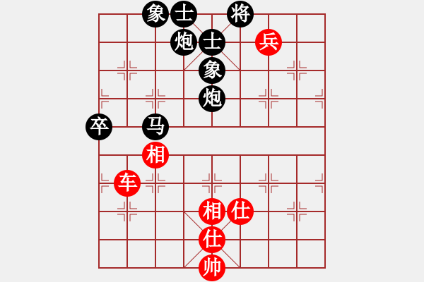 象棋棋譜圖片：御駕親征(6段)-和-doorr(9段) - 步數(shù)：160 