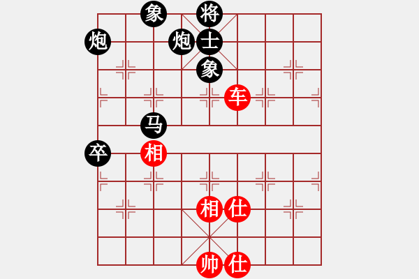 象棋棋譜圖片：御駕親征(6段)-和-doorr(9段) - 步數(shù)：170 