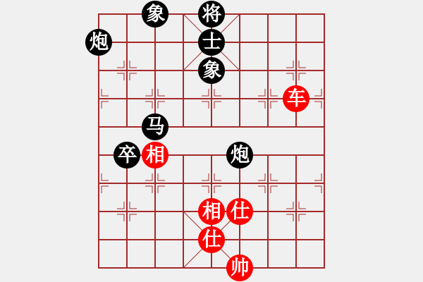 象棋棋譜圖片：御駕親征(6段)-和-doorr(9段) - 步數(shù)：180 