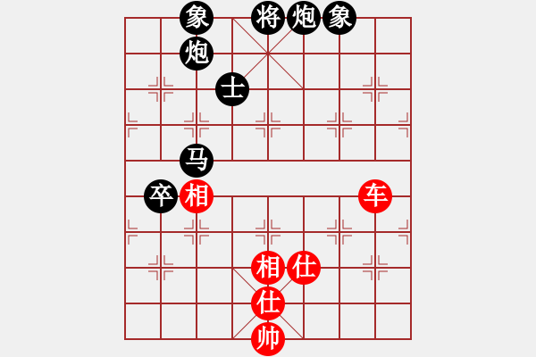 象棋棋譜圖片：御駕親征(6段)-和-doorr(9段) - 步數(shù)：190 