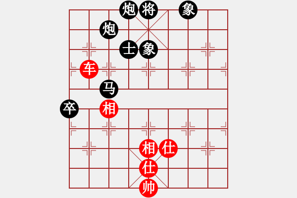 象棋棋譜圖片：御駕親征(6段)-和-doorr(9段) - 步數(shù)：200 