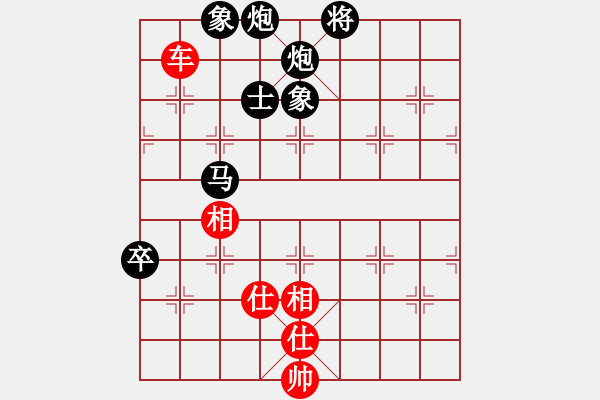 象棋棋譜圖片：御駕親征(6段)-和-doorr(9段) - 步數(shù)：210 