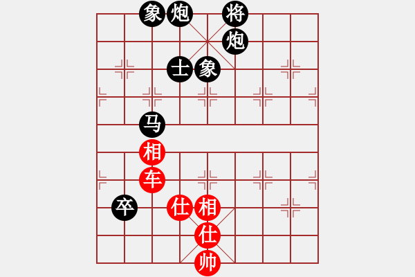 象棋棋譜圖片：御駕親征(6段)-和-doorr(9段) - 步數(shù)：220 