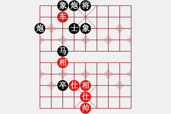 象棋棋譜圖片：御駕親征(6段)-和-doorr(9段) - 步數(shù)：230 