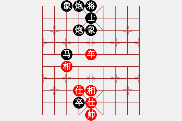 象棋棋譜圖片：御駕親征(6段)-和-doorr(9段) - 步數(shù)：240 