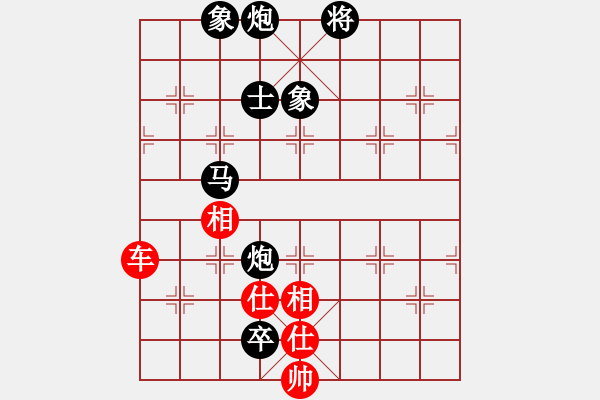 象棋棋譜圖片：御駕親征(6段)-和-doorr(9段) - 步數(shù)：250 