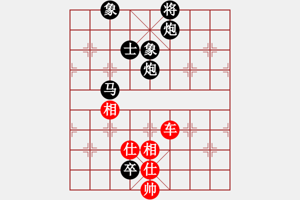 象棋棋譜圖片：御駕親征(6段)-和-doorr(9段) - 步數(shù)：260 