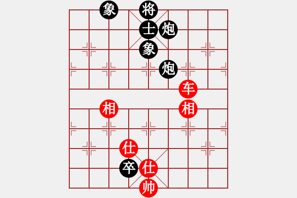 象棋棋譜圖片：御駕親征(6段)-和-doorr(9段) - 步數(shù)：270 