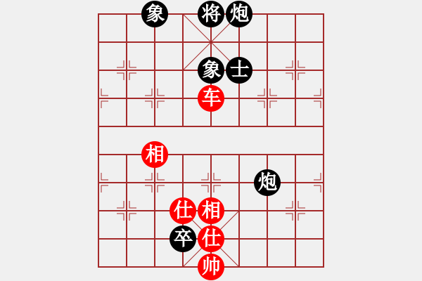 象棋棋譜圖片：御駕親征(6段)-和-doorr(9段) - 步數(shù)：280 