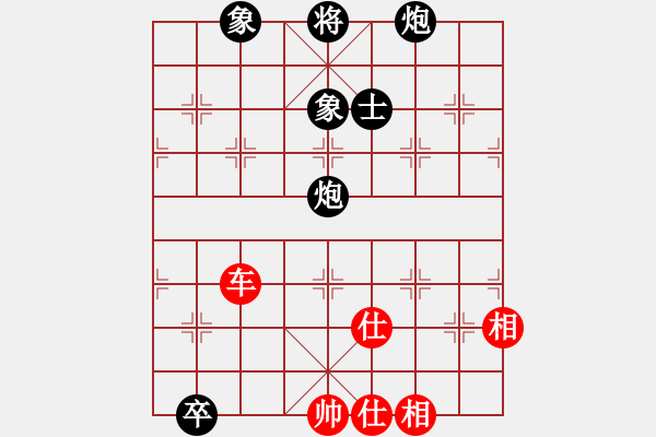 象棋棋譜圖片：御駕親征(6段)-和-doorr(9段) - 步數(shù)：310 