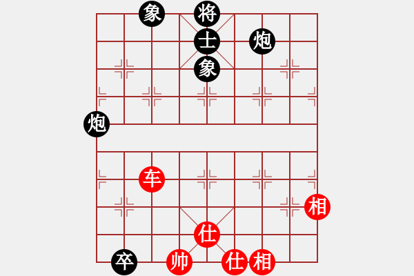 象棋棋譜圖片：御駕親征(6段)-和-doorr(9段) - 步數(shù)：320 