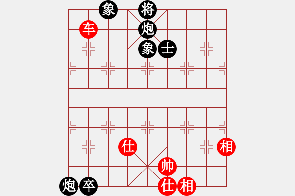 象棋棋譜圖片：御駕親征(6段)-和-doorr(9段) - 步數(shù)：340 