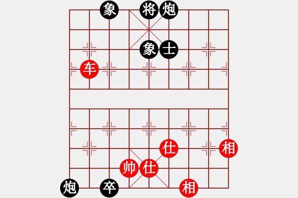 象棋棋譜圖片：御駕親征(6段)-和-doorr(9段) - 步數(shù)：360 