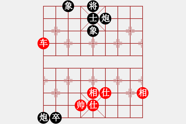 象棋棋譜圖片：御駕親征(6段)-和-doorr(9段) - 步數(shù)：370 