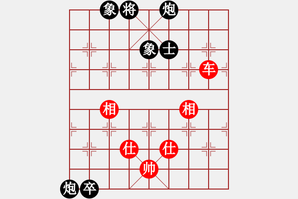 象棋棋譜圖片：御駕親征(6段)-和-doorr(9段) - 步數(shù)：380 