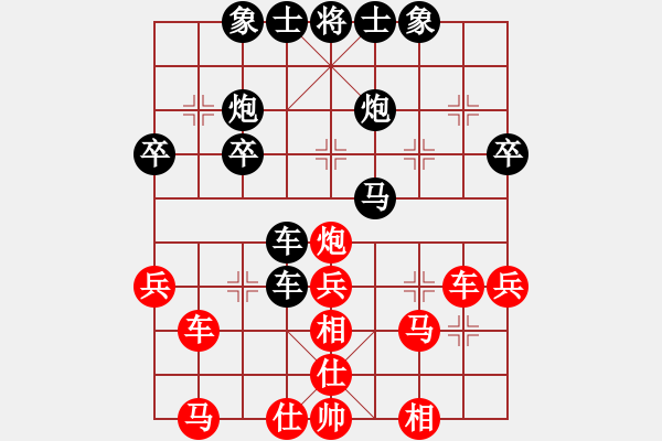 象棋棋譜圖片：御駕親征(6段)-和-doorr(9段) - 步數(shù)：40 