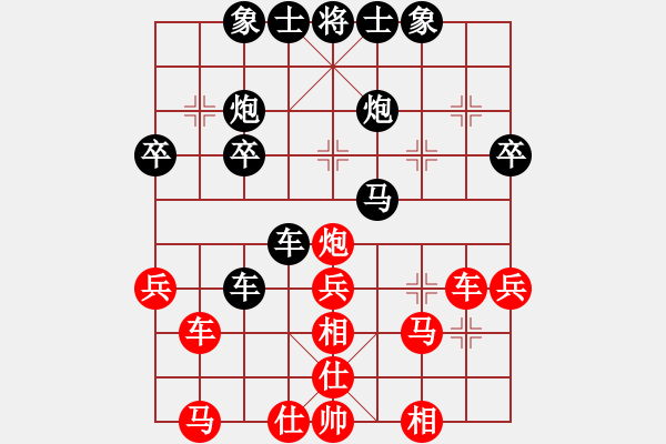 象棋棋譜圖片：御駕親征(6段)-和-doorr(9段) - 步數(shù)：50 