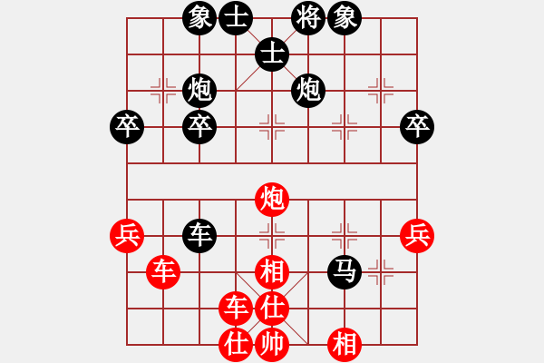 象棋棋譜圖片：御駕親征(6段)-和-doorr(9段) - 步數(shù)：60 