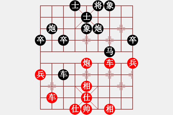 象棋棋譜圖片：御駕親征(6段)-和-doorr(9段) - 步數(shù)：70 