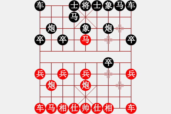 象棋棋譜圖片：因為所以[1245437518] -VS- 黑旋風(fēng)[635364770] - 步數(shù)：10 