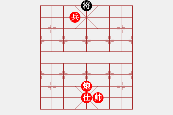 象棋棋譜圖片：第 441 題 - 象棋巫師魔法學(xué)校Ⅱ - 步數(shù)：19 