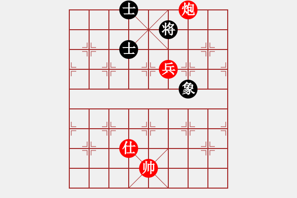 象棋棋譜圖片：第485題 - 象棋巫師魔法學(xué)校Ⅱ - 步數(shù)：10 