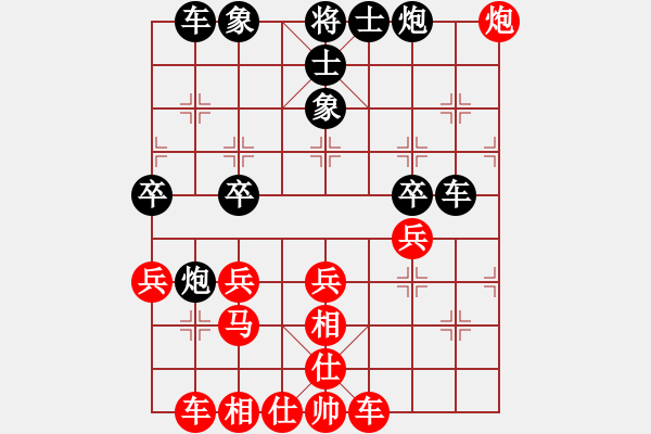 象棋棋譜圖片：包頭小刀(2段)-勝-江蘇曾鈺霖(2段) - 步數(shù)：40 