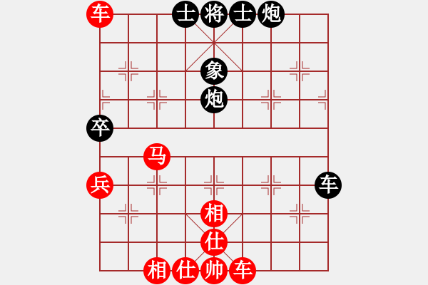 象棋棋譜圖片：包頭小刀(2段)-勝-江蘇曾鈺霖(2段) - 步數(shù)：99 