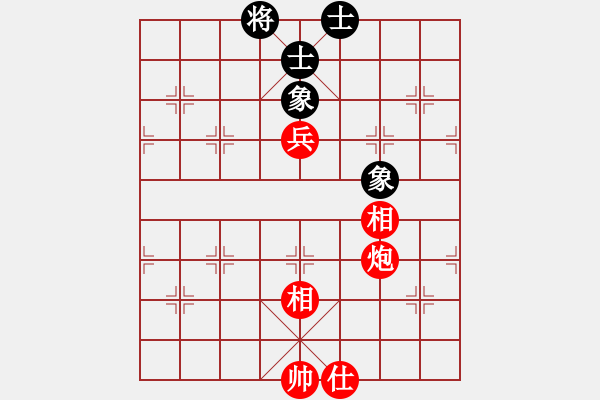 象棋棋譜圖片：第１６３局（附局）　炮高兵單缺士必勝士象全（７）――經(jīng)典高象 - 步數(shù)：10 