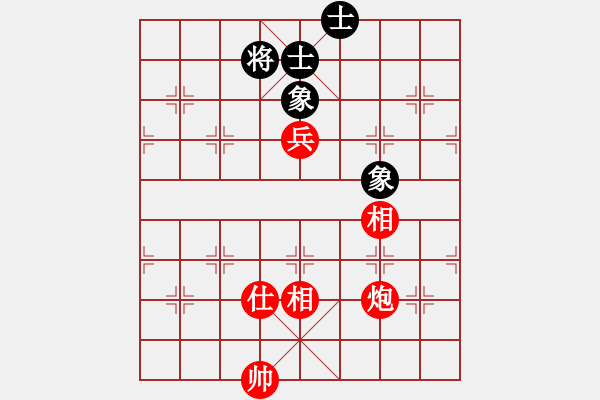 象棋棋譜圖片：第１６３局（附局）　炮高兵單缺士必勝士象全（７）――經(jīng)典高象 - 步數(shù)：20 