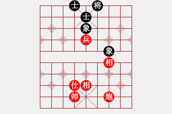 象棋棋譜圖片：第１６３局（附局）　炮高兵單缺士必勝士象全（７）――經(jīng)典高象 - 步數(shù)：30 