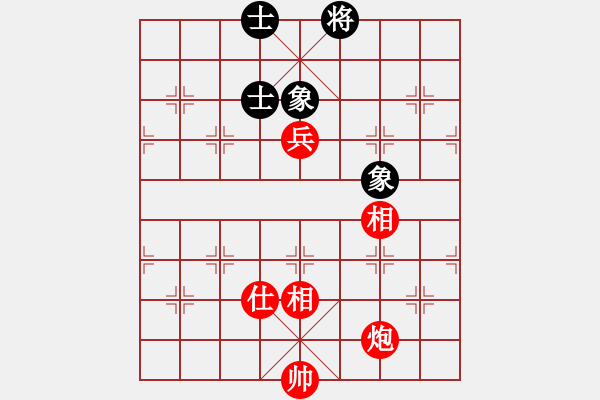 象棋棋譜圖片：第１６３局（附局）　炮高兵單缺士必勝士象全（７）――經(jīng)典高象 - 步數(shù)：40 