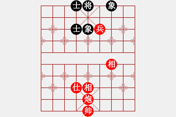 象棋棋譜圖片：第１６３局（附局）　炮高兵單缺士必勝士象全（７）――經(jīng)典高象 - 步數(shù)：47 